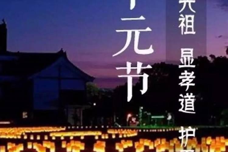 我今年请了化太岁锦囊过了时效一年处理话应该什么时候处理呢什么方法...