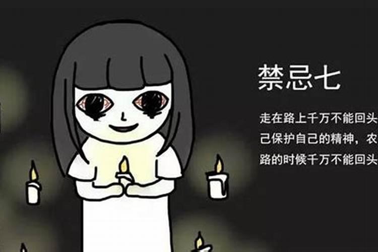 犯太岁蕞灵验化解方法(寺庙祈福)