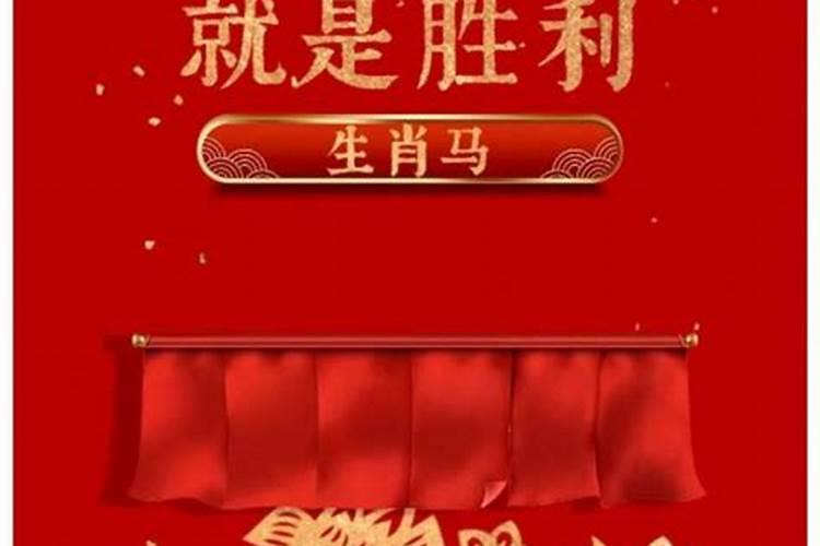 82年的狗2025年运势