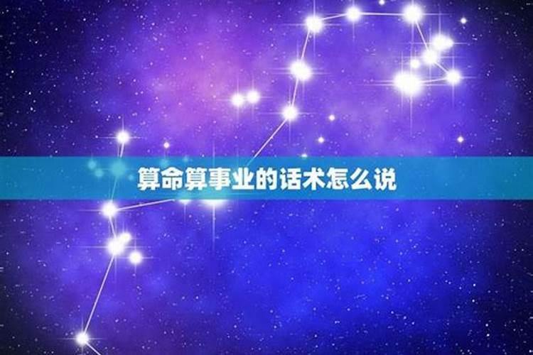 梦见仙鹤是什么预兆 女性