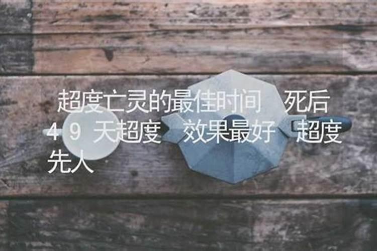 97年牛女和98虎男八字合不合