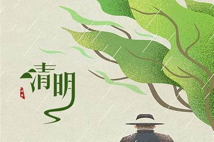2025年3月入宅乔迁吉日