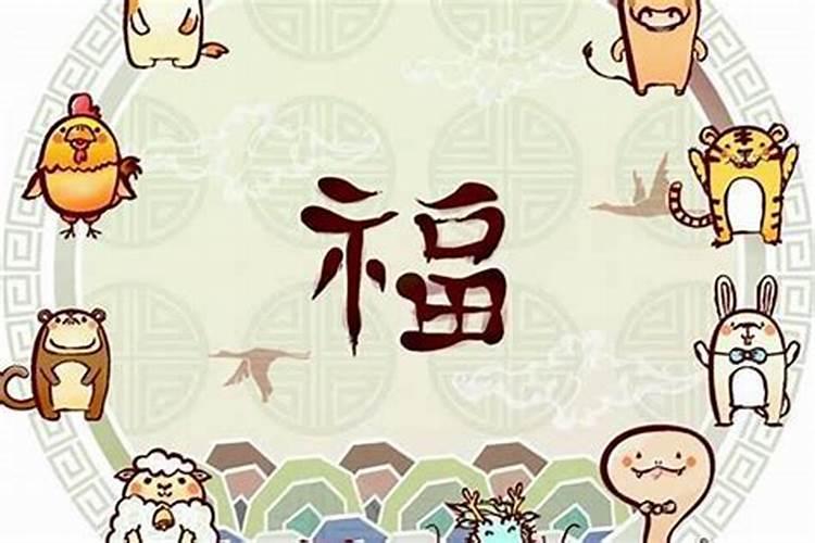 太岁相破是什么意思,克太岁怎么化解
