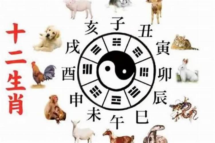 流年犯太岁是什么意思？