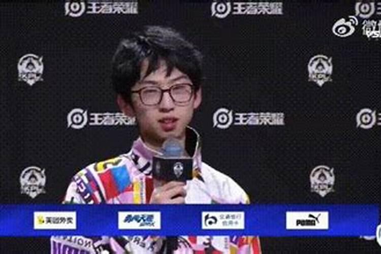 荐福观音寺构成