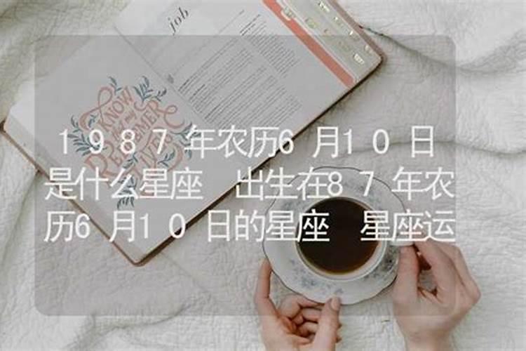 黄金转运珠配几个珠子