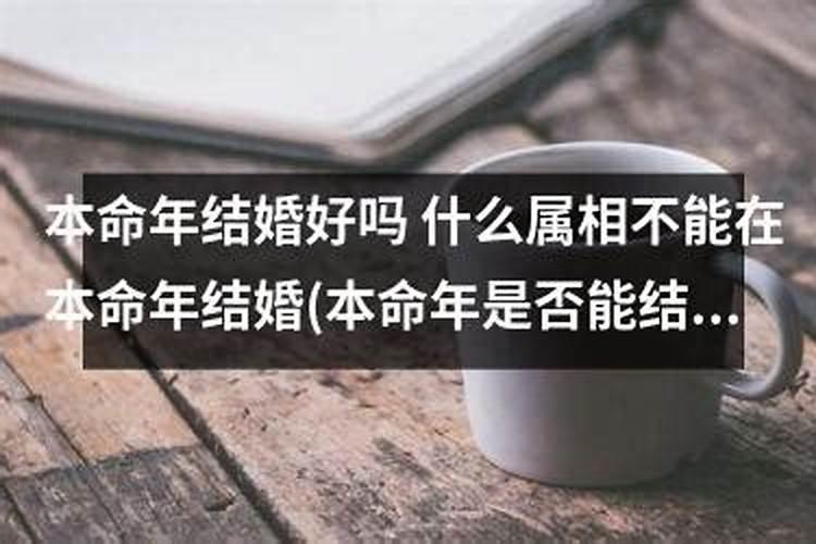 2025年啥时候贴对联最好