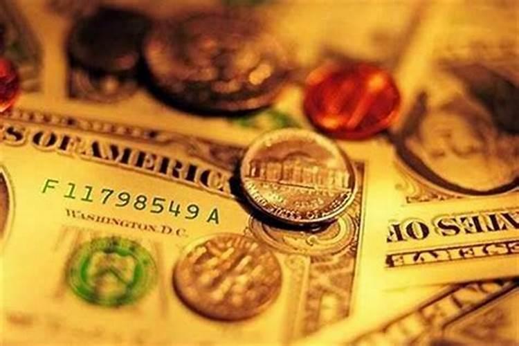 梦见好多现金是什么征兆