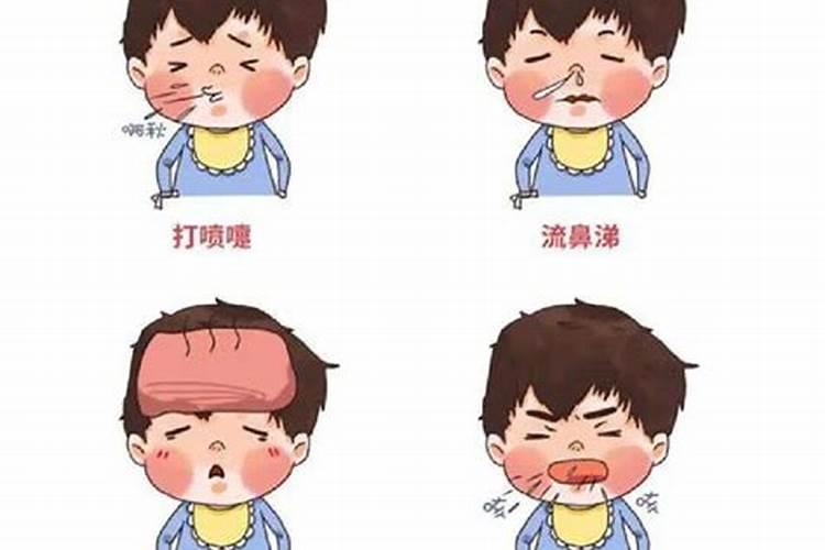 属鸡人十二生肖流年运势遇兔年稳步行进运恶化？
