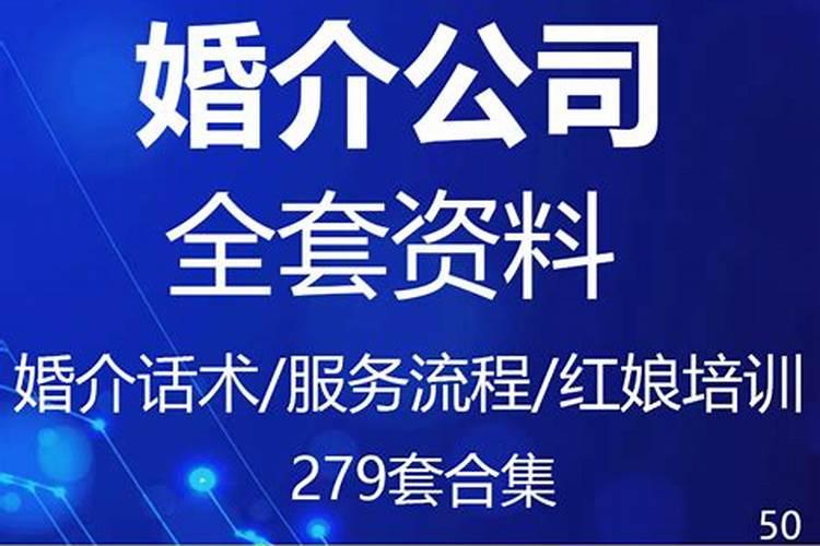 四种太岁哪个最严重 犯太岁与冲太岁的区别