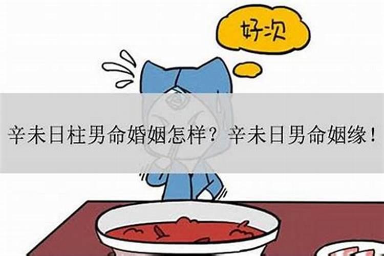 2025龙犯太岁吗