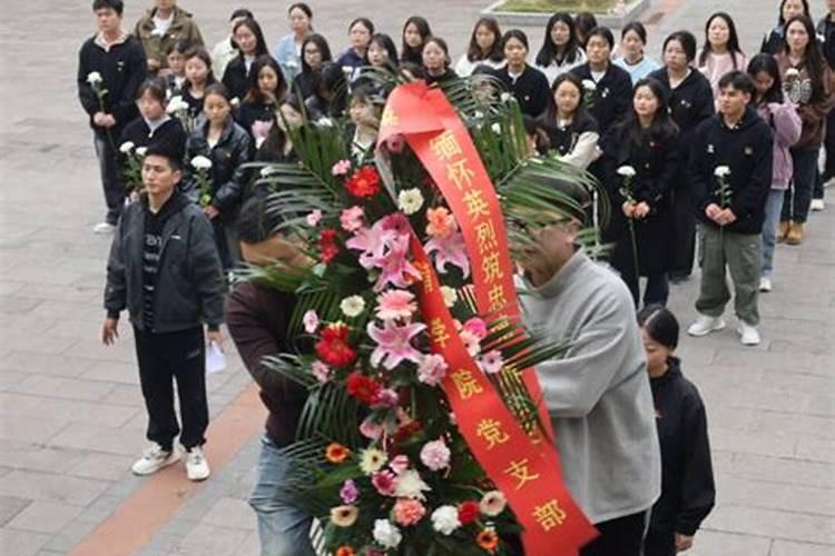 社区清明节文明祭祀活动方案