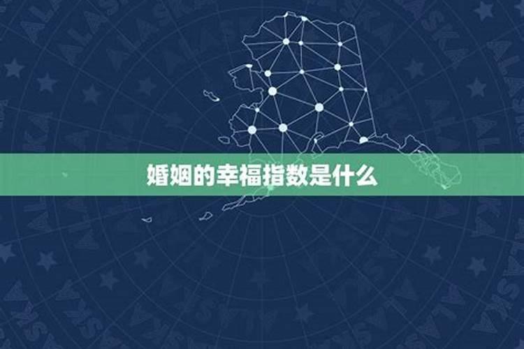 请问风水大师 我的生辰八字适合养鱼吗？