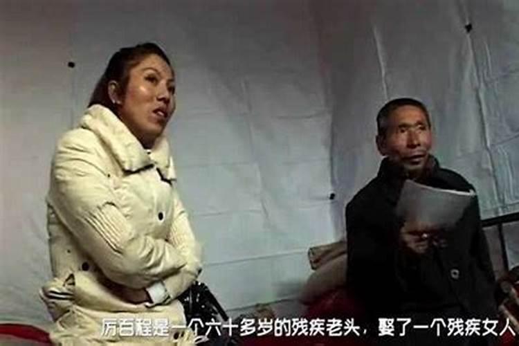 家里兄弟姐妹之间相处的关系不好怎么办？