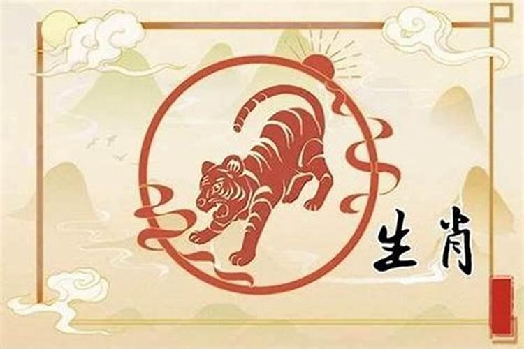 紫微跟八字不匹配