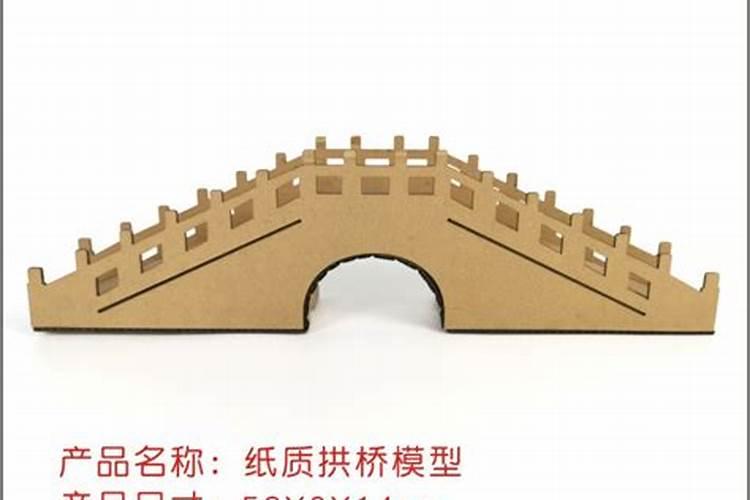 2025年犯太岁的生肖马怎么化解 2025年犯太岁的生肖马怎么躲星