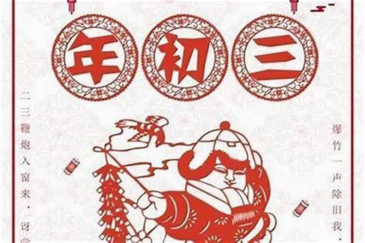 属鸡人2025全年运势 属鸡人2025年每月运势