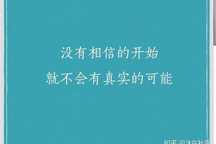 做梦好几次都梦见一样的内容是什么情况呢？