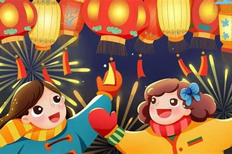 元宵节的来历是什么