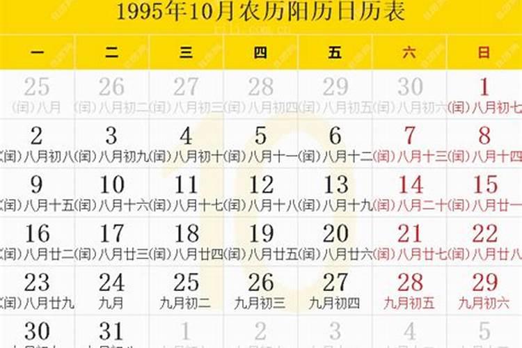 道教徒,佛教徒,都请进来,请问,怎样让自己的灵魂出窍去幽冥地府。百度...
