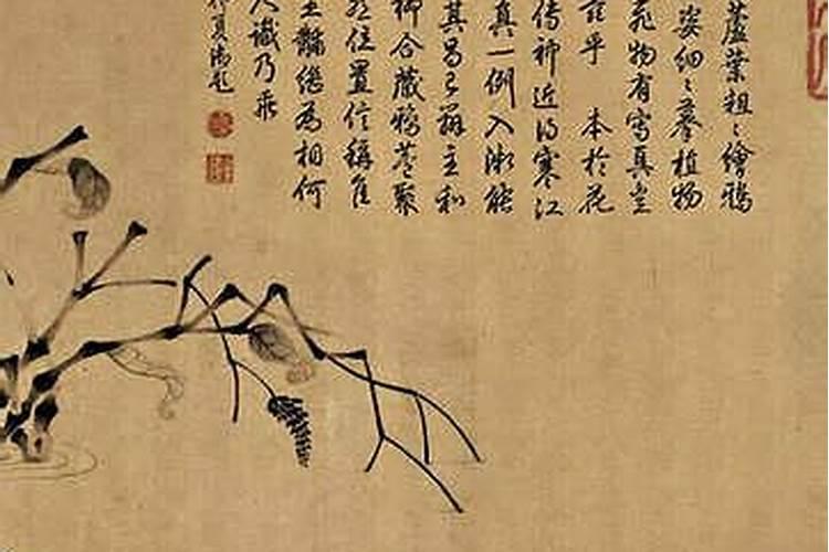 梦见他人生男孩子预示什么