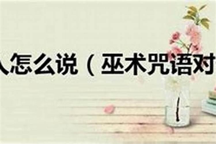 旺财守财数字有哪些