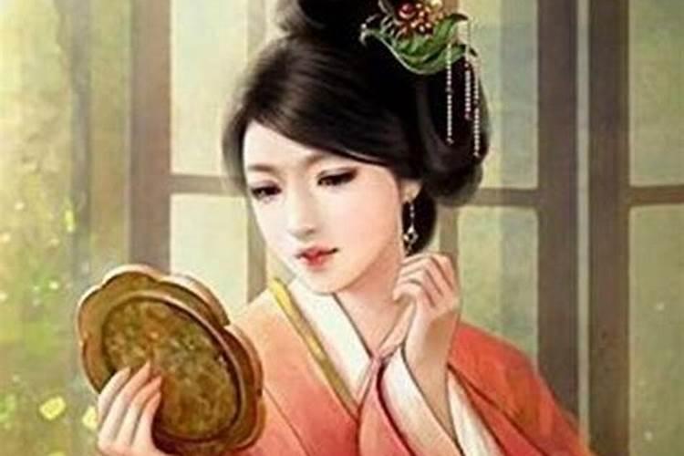 娘娘命其实不好吗 娘娘命的八字特点？