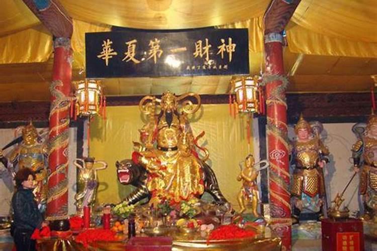 财神身上有啦灰尘,怎么清理？什么时候清理？