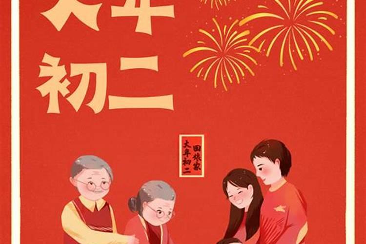 武曲天相女命是不是不好为机敏聪慧之人