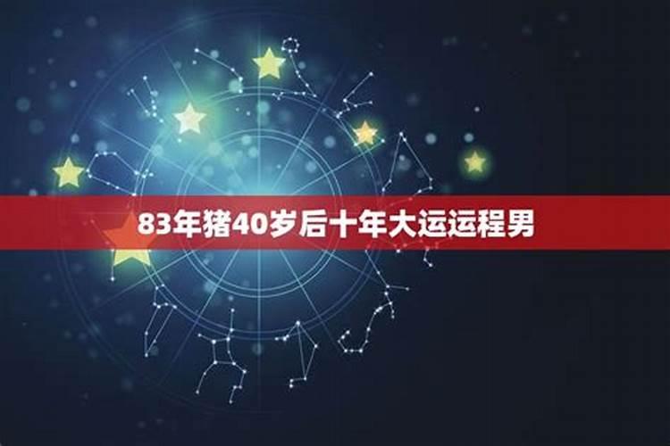 梦见情人到我家睡觉的预兆