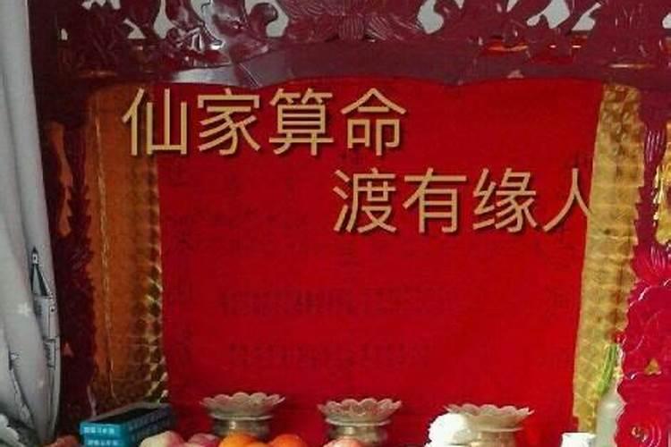 星座运势查询每日更新第一星座网,星座运势查询每日更新