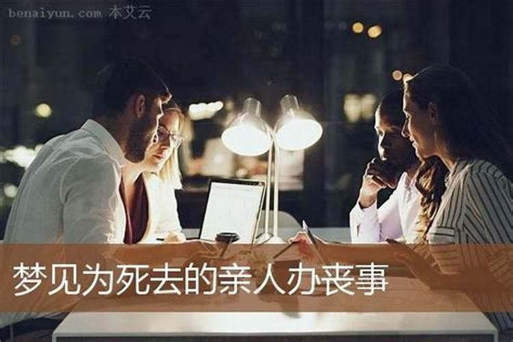 腊八节的由来故事风俗及寓意讲解