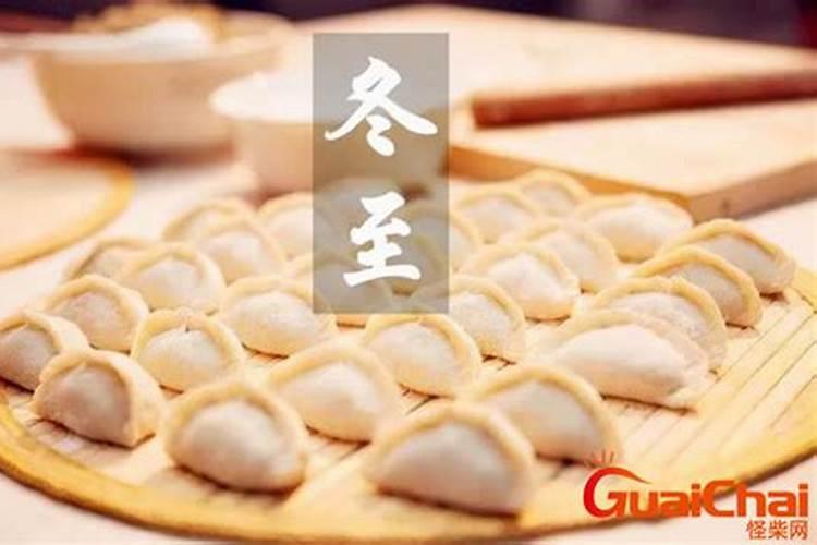 2025年犯太岁的生肖马怎么化解 2025年犯太岁的生肖马怎么躲星