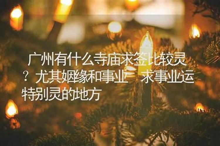 狗狗骨灰放家里禁忌狗狗骨灰放家里有哪些禁忌