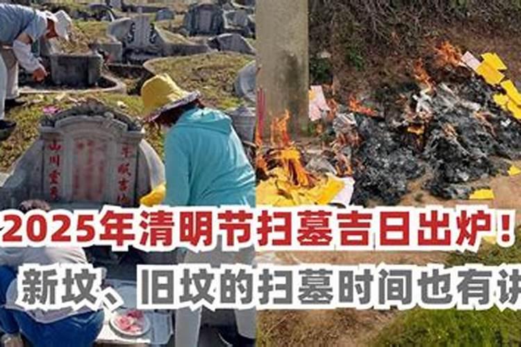 梦见别人披孝发丧的预兆