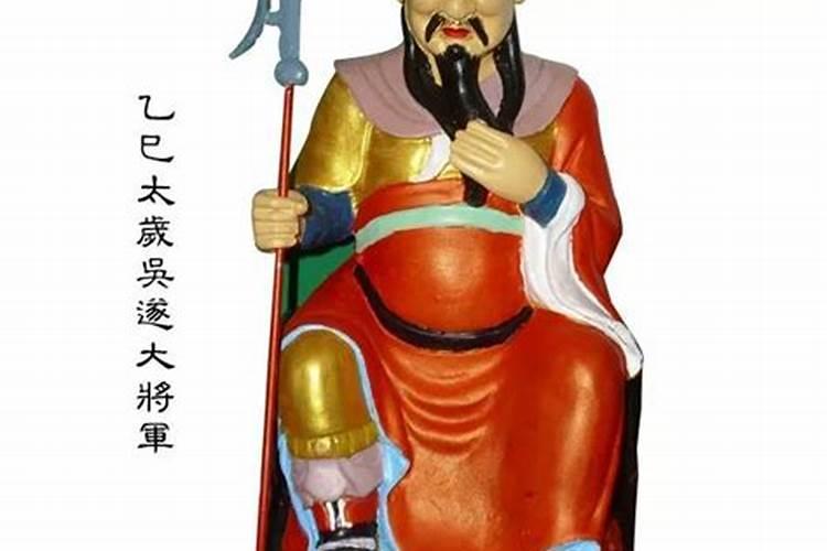 属蛇2025下半年运势