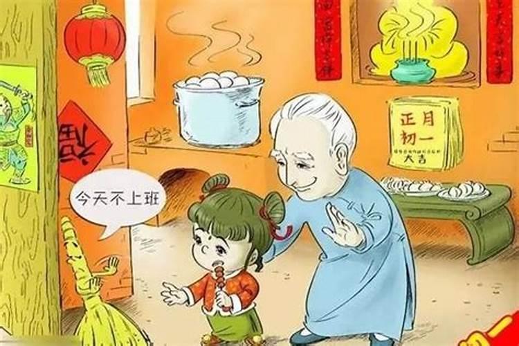 大年初一为什么不能倒水出家门