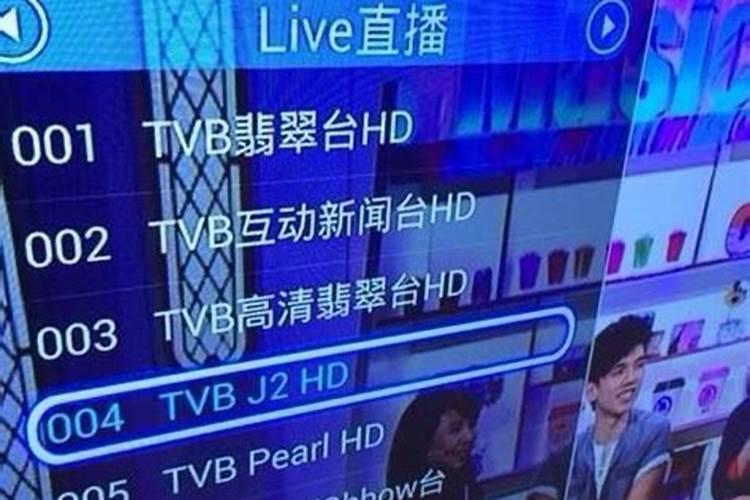 麦玲玲39元测运势准吗要求退款