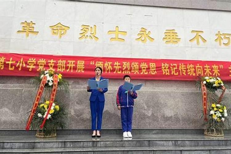 男人旺财旺桃花运微信网名