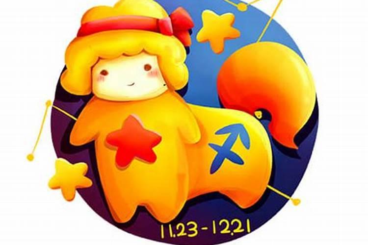农历10月初十是什么日子