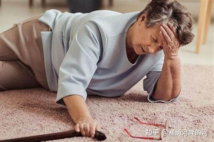 病人死在家里怎么处理