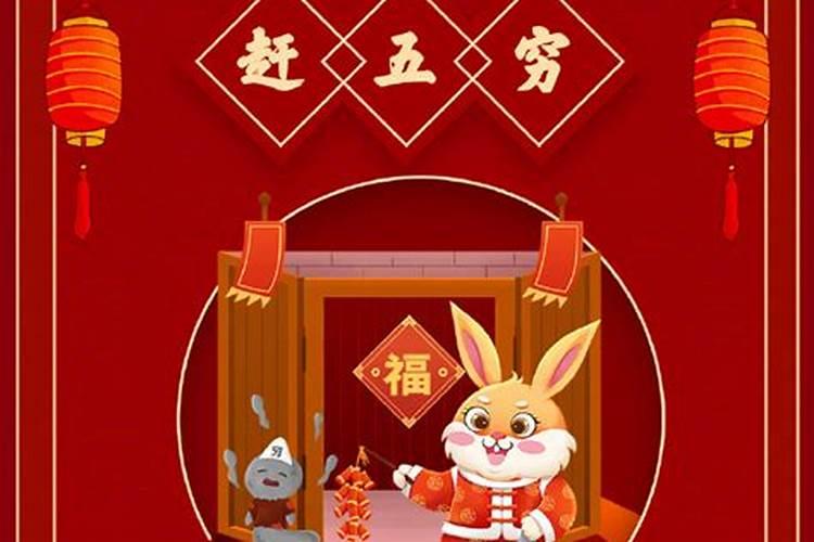 2025年属蛇的运势和财运