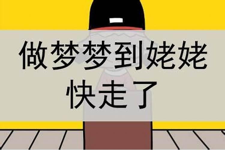 属猴的和属马的结婚好不好？
