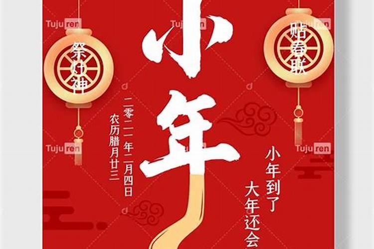 大运走到偏官会怎么样