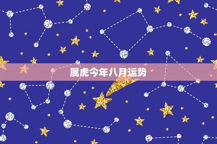 正财透干地支藏财什么意思