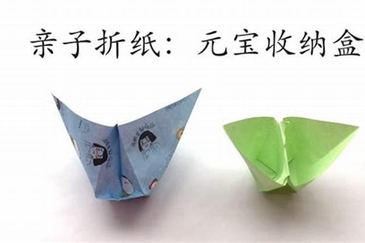 9月初九出生的人是什么命
