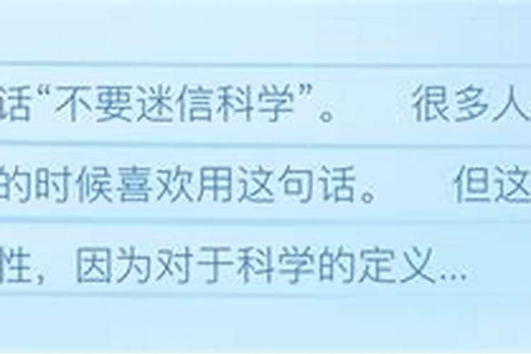 民间大婚不合有破法吗