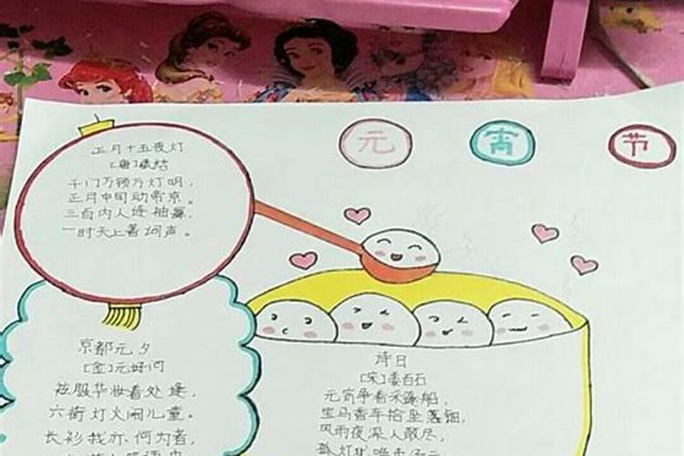 63年属兔2025年运势