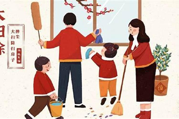 正月初五扫地是从里往外扫吗