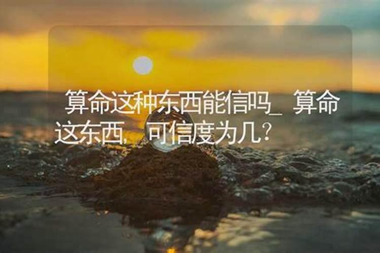 现在对和尚及尼姑还有什么规定？可以结婚生子吗？